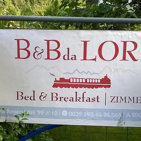 Da Lori